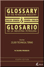 Cover of Glossary of the Petroleum Industry: English/Spanish & Spanish/English, 4th Edition